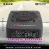 Nakamichi 8" 1500W Slim Active Bass Subwoofer – Underseat Series | Voltech Electronics